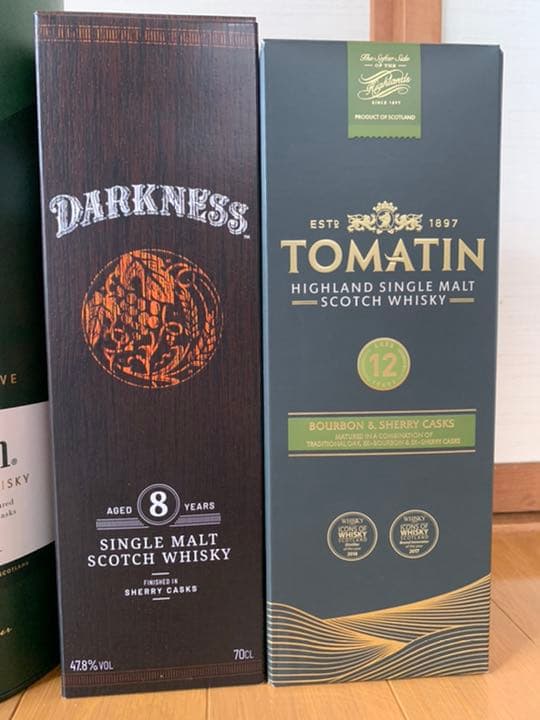 【サントリーウィスキーセット】　響　ブロッサムハーモニー他