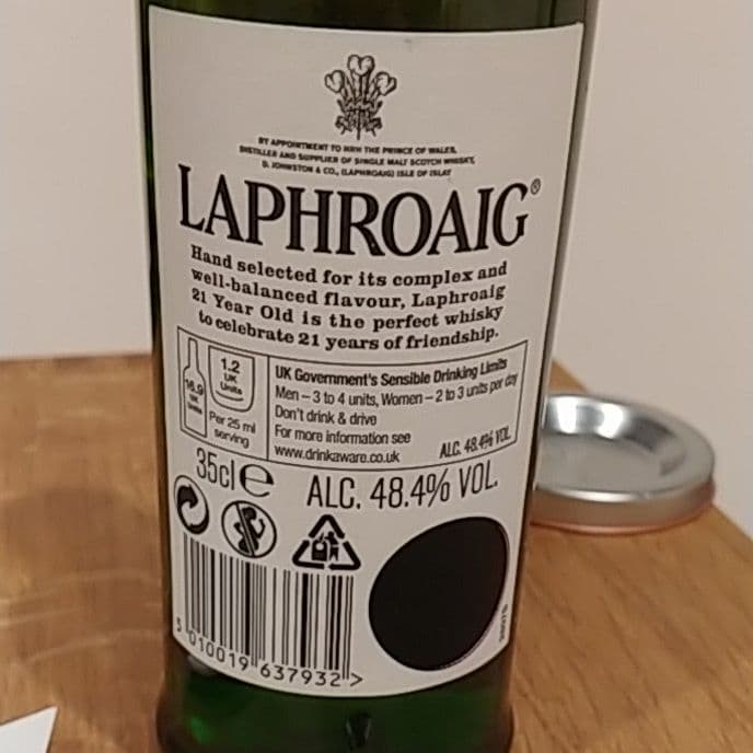 ラフロイグ21年