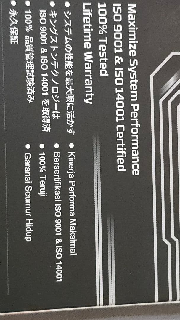 AtomMan X7 Core i9 185H + メモリDDR4 64GB