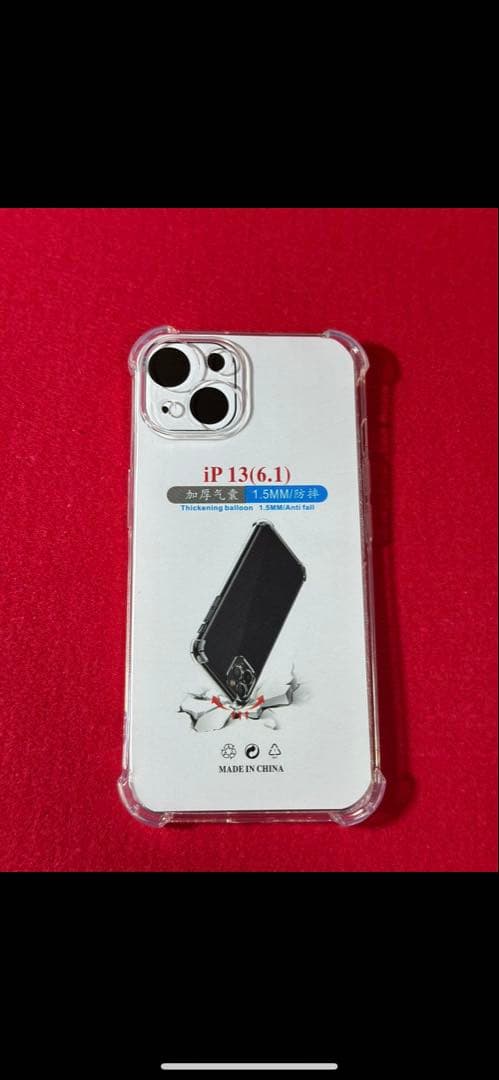 【6849】iPhone 13スターライト 128GB simフリー