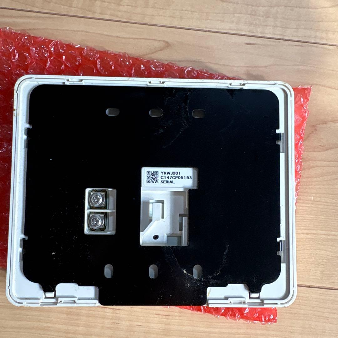 ダイキン　エコキュート　リモコンセット