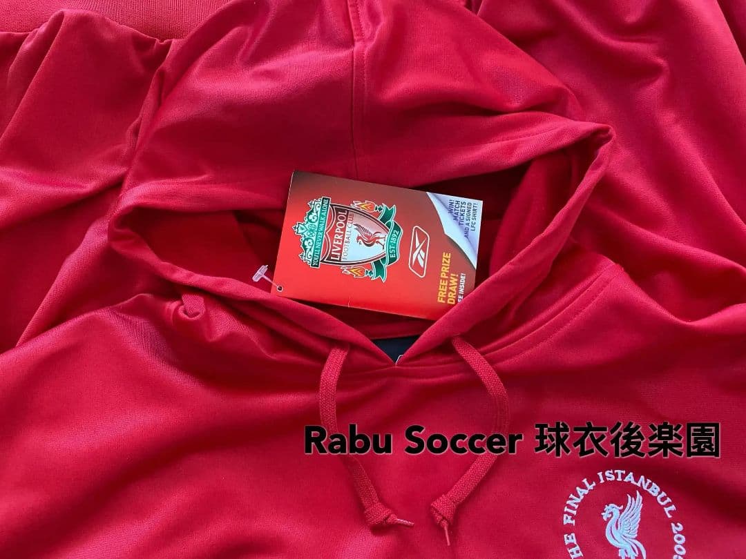 リバプール 2005 トレーニング パーカー ユニフォーム