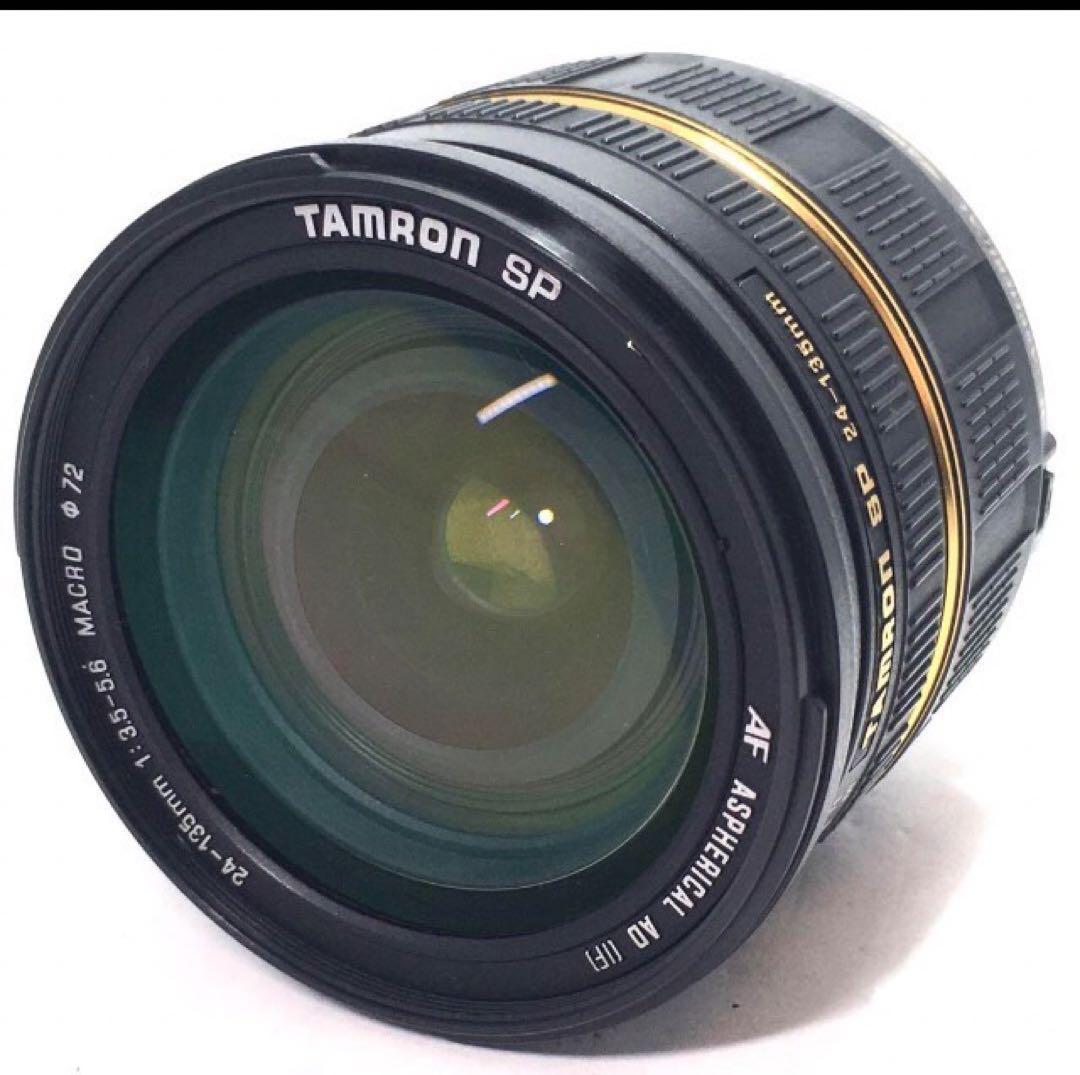 ☆望遠レンズ☆ AF 24-135mm 1:3.5-5.6 ニコン Fマウント