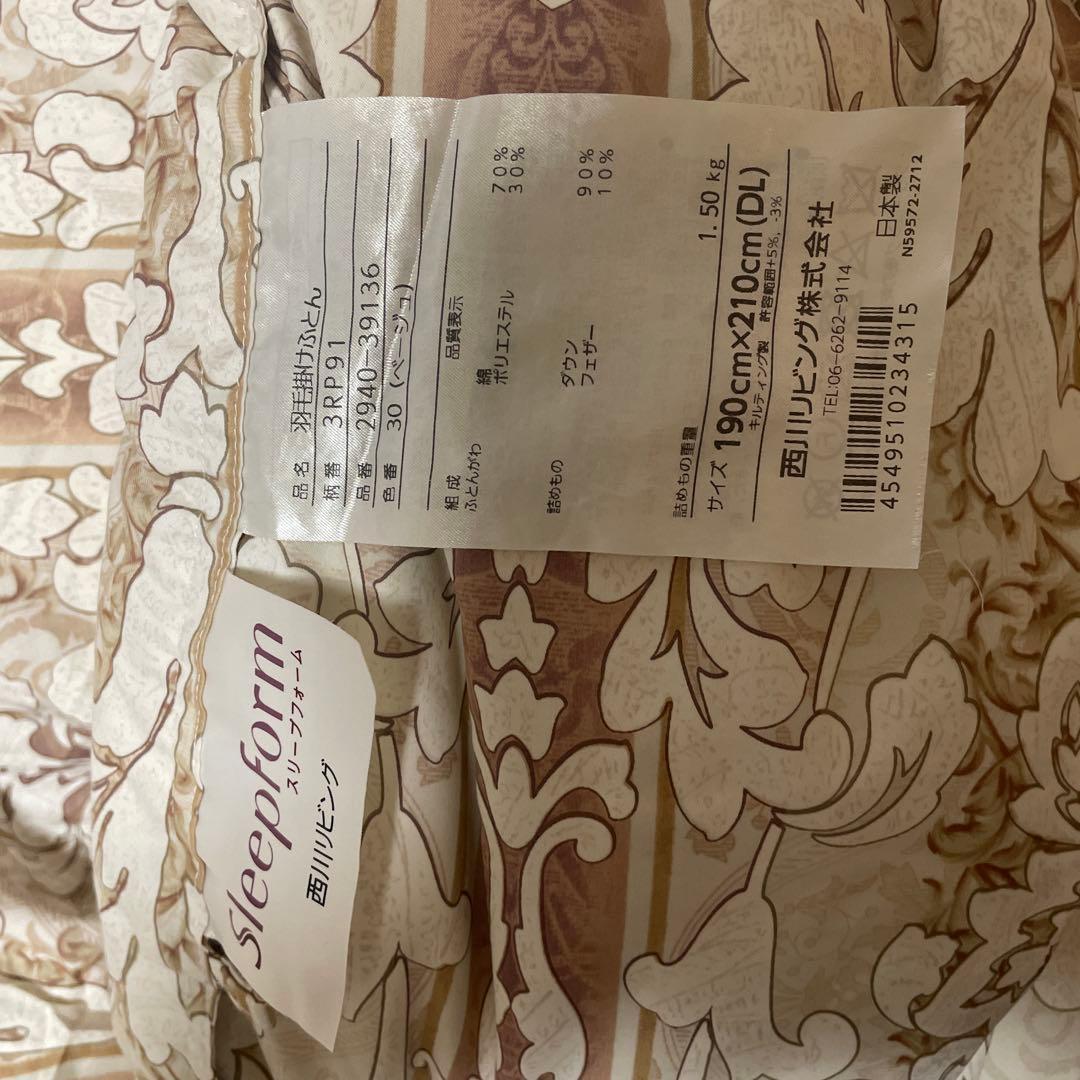 Sleepform 掛け布団 花柄 ベージュ系