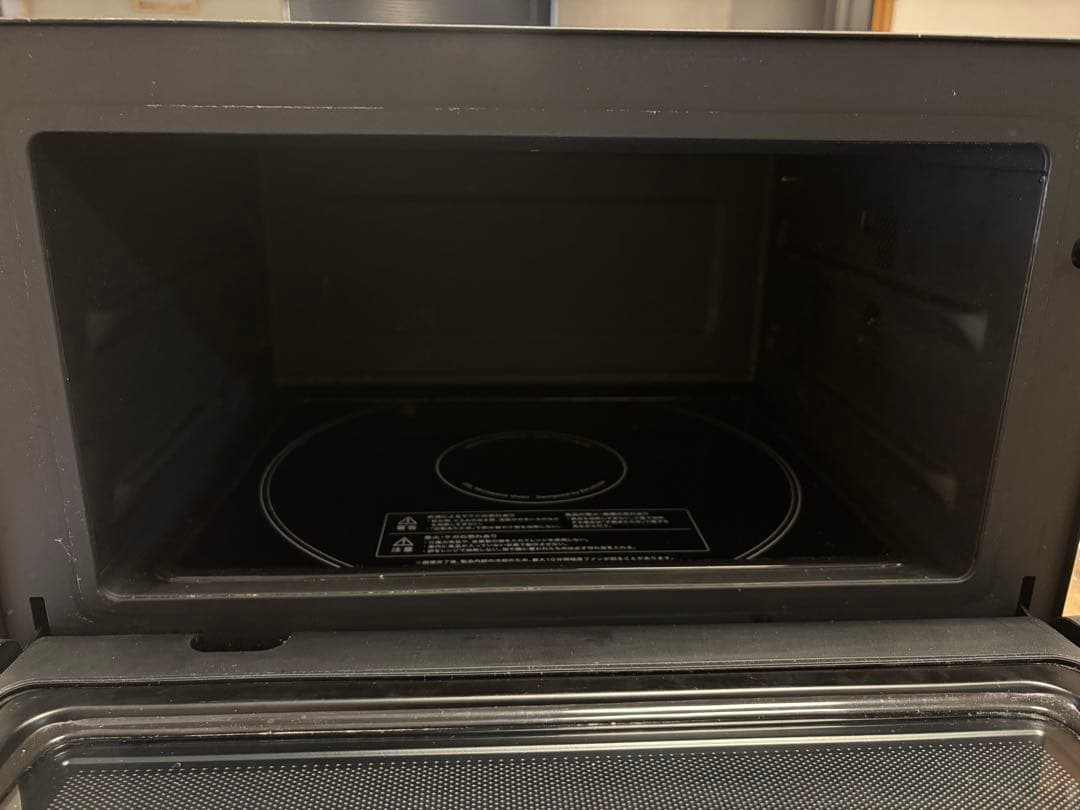 BALMUDA The Range K09A-BK 2024年製(本日中値下げ)