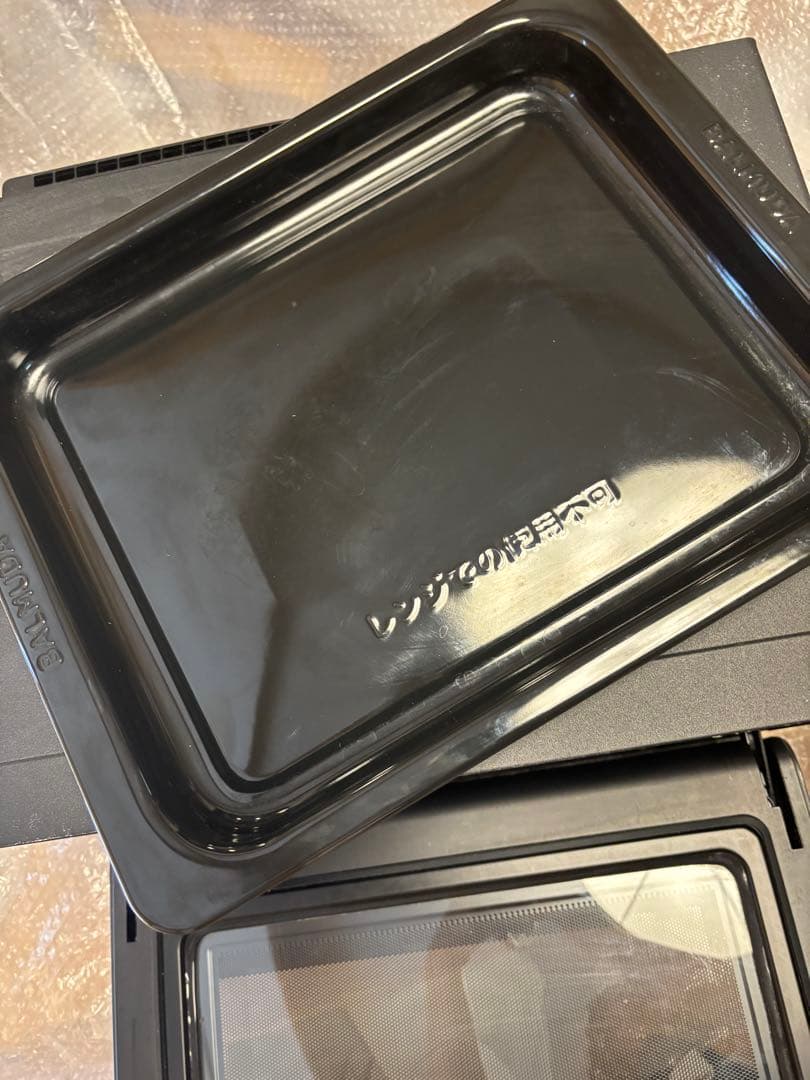 BALMUDA The Range K09A-BK 2024年製(本日中値下げ)