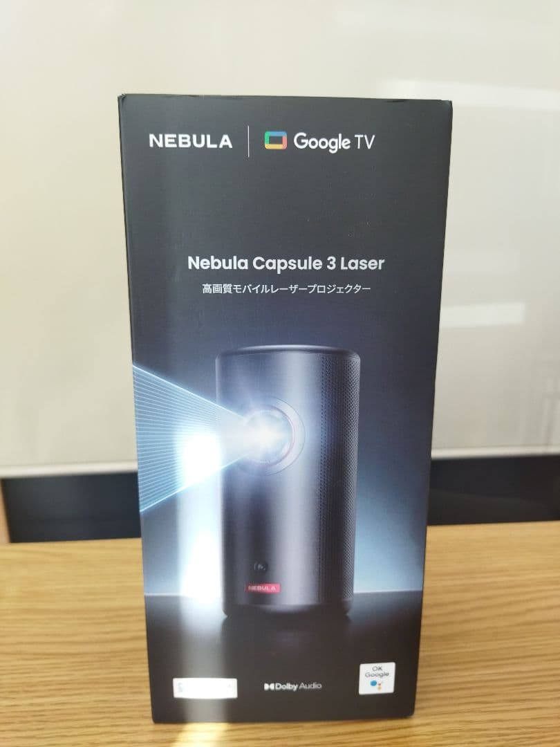 あ*き様 Nebula Capsule 3 Laser 本体 ネブラ プロジェク