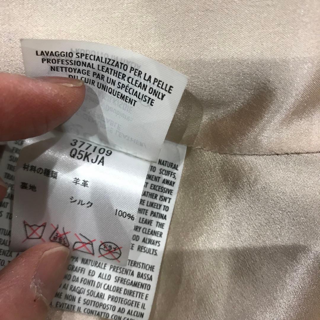 アレキサンダーマックイーン　ライダース　ジャケット