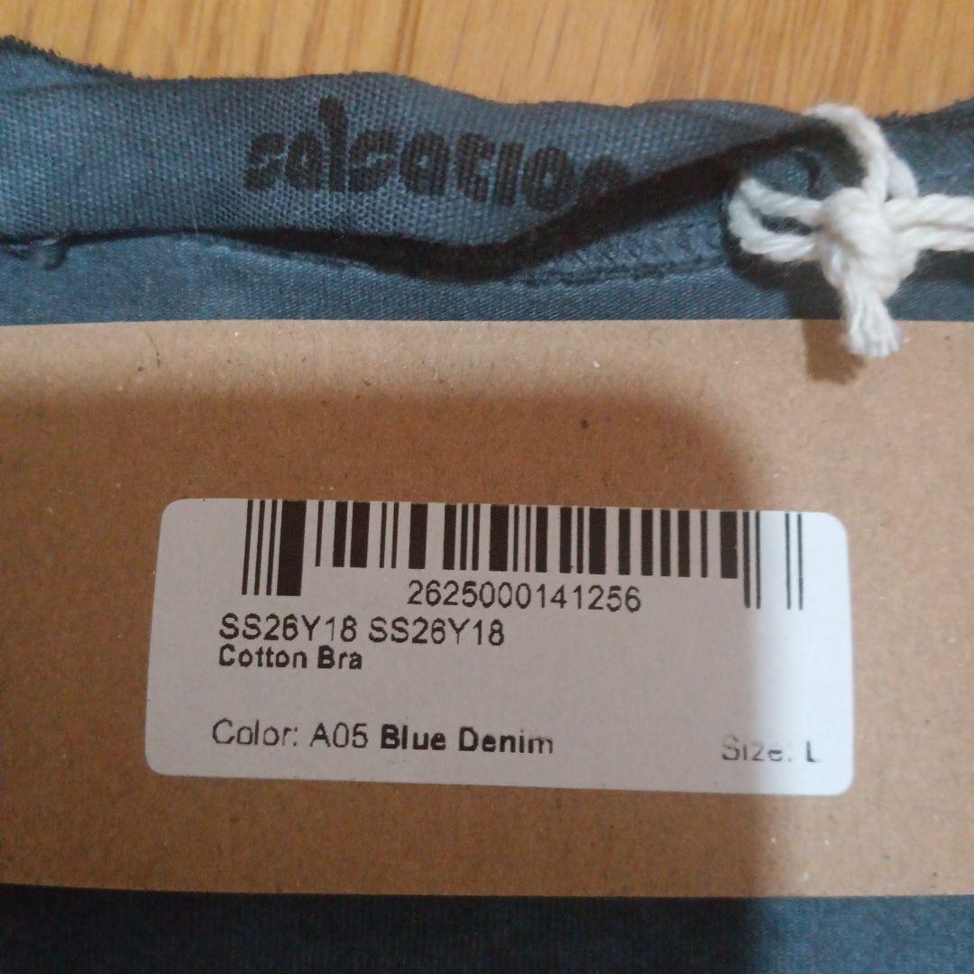 最新作　salsation トップス　L blue denim