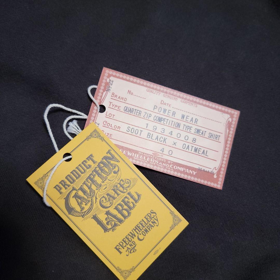 フリーホイーラーズ ハーフジップ スウェットシャツ　ブラック