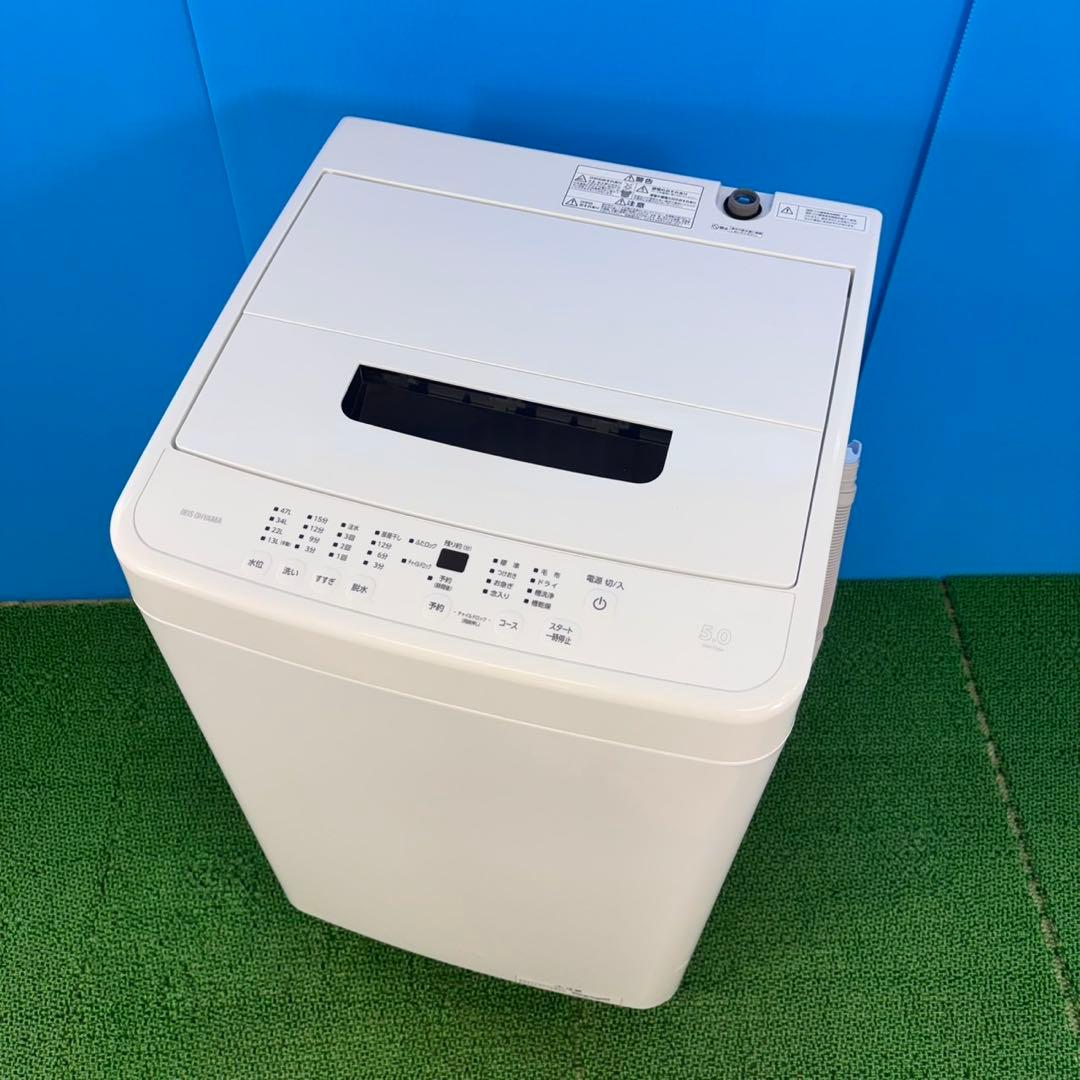 733 2022年製　洗濯機　5キロ 小型　一人暮らし　関東配送無料　冷蔵庫