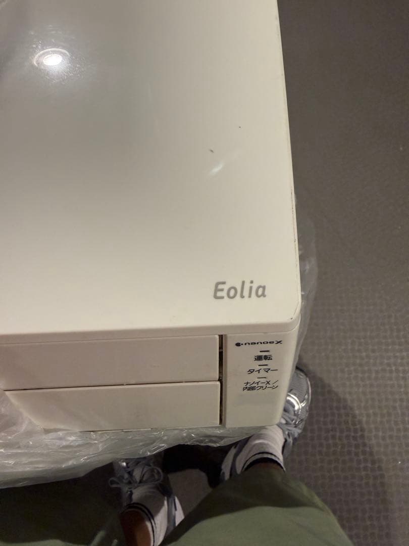 パナソニック　エオリア CS-J228C 2018年製