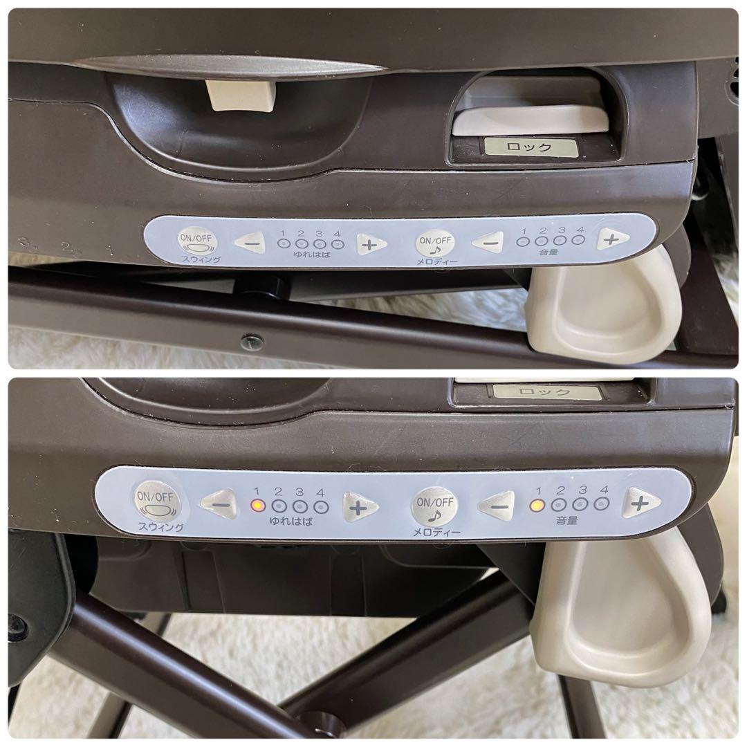 《良品》Combi コンビ ネムリラAT 電動 オートスイング ハイローチェア