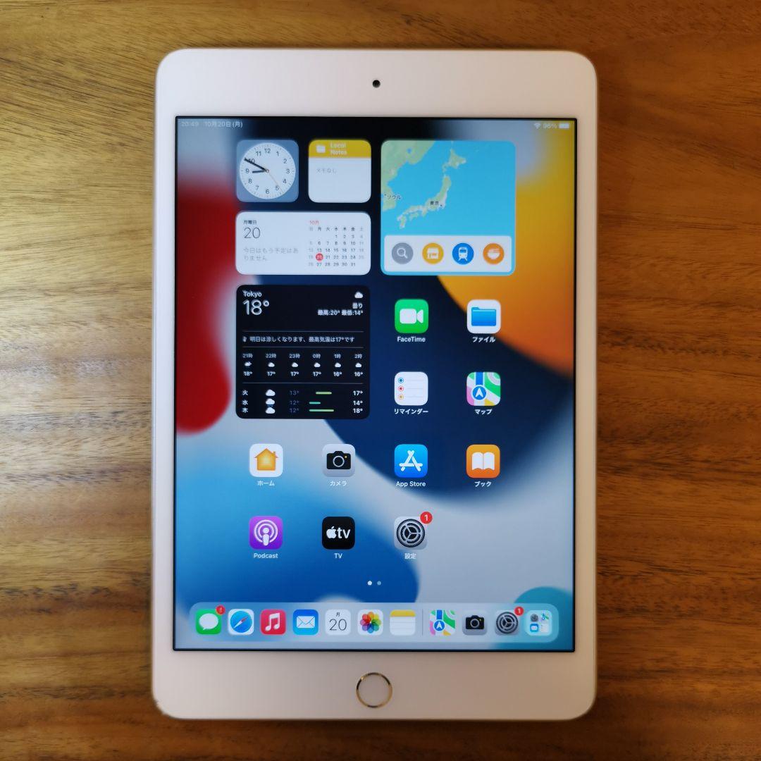 『準美品・最大容量100%』iPad mini 第4世代 128G『WiFi版』