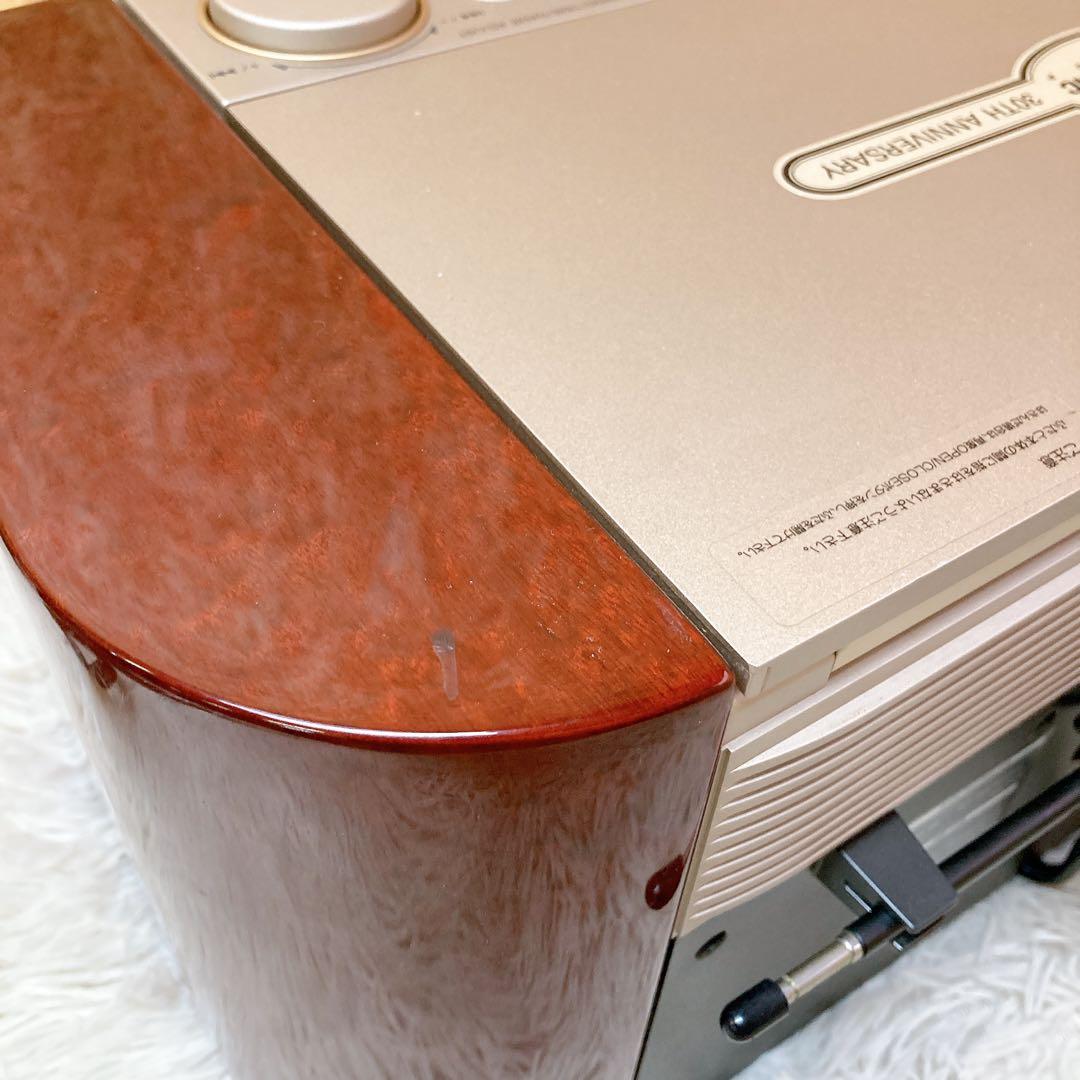 SONY セレブリティ　MD-CD NEW STEREO MD-7000