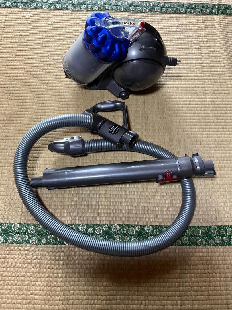 Dyson DC48 キャニスター掃除機 ブルー