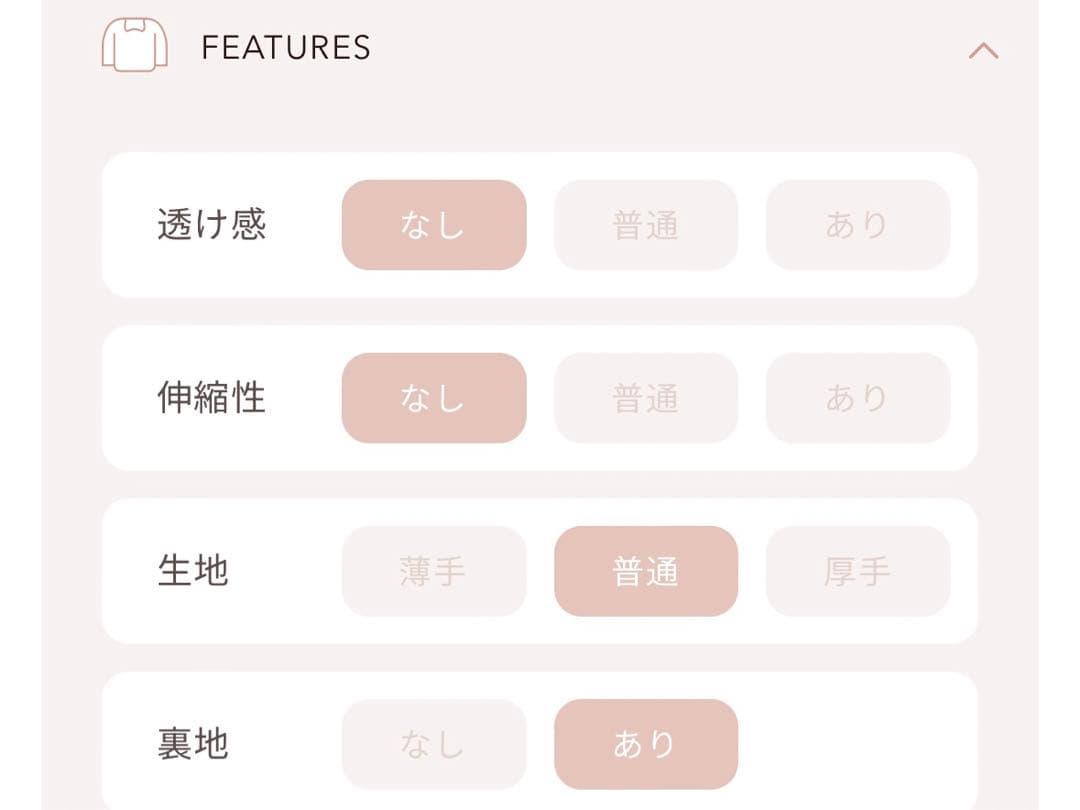 royelma♡Darich♡ダブルベルトフラットシューズ　Lサイズ