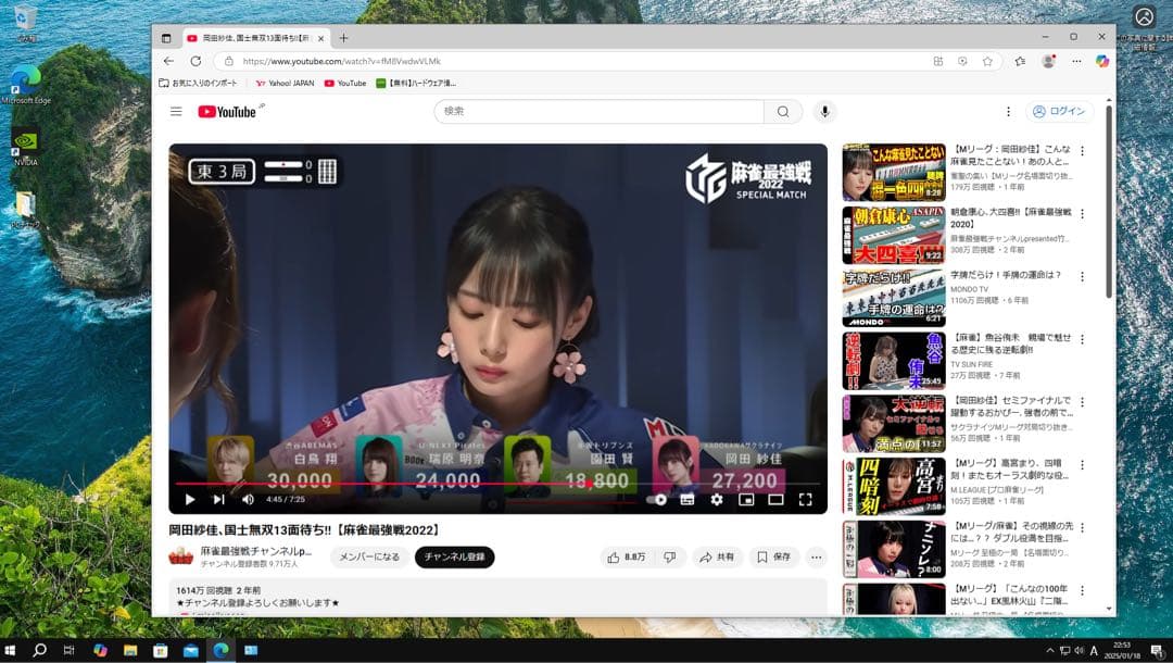 【中古】hp ProDesk 400G4 SFF【i7-6700K、16GB】