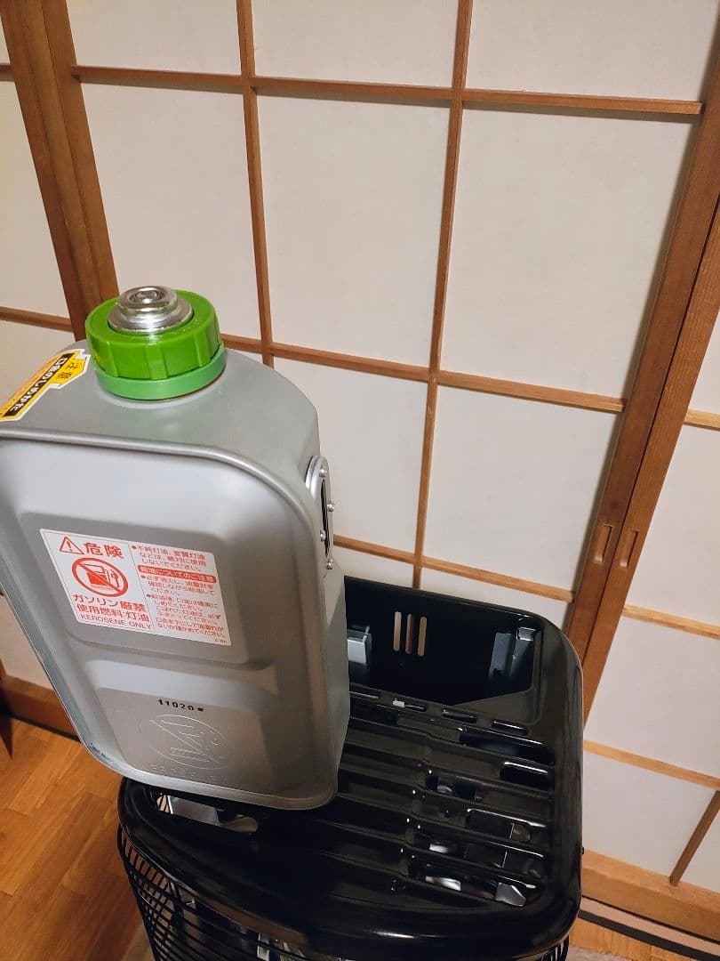 R*ド様 Aladdin AKP-S248 石油ストーブ新品未使用品