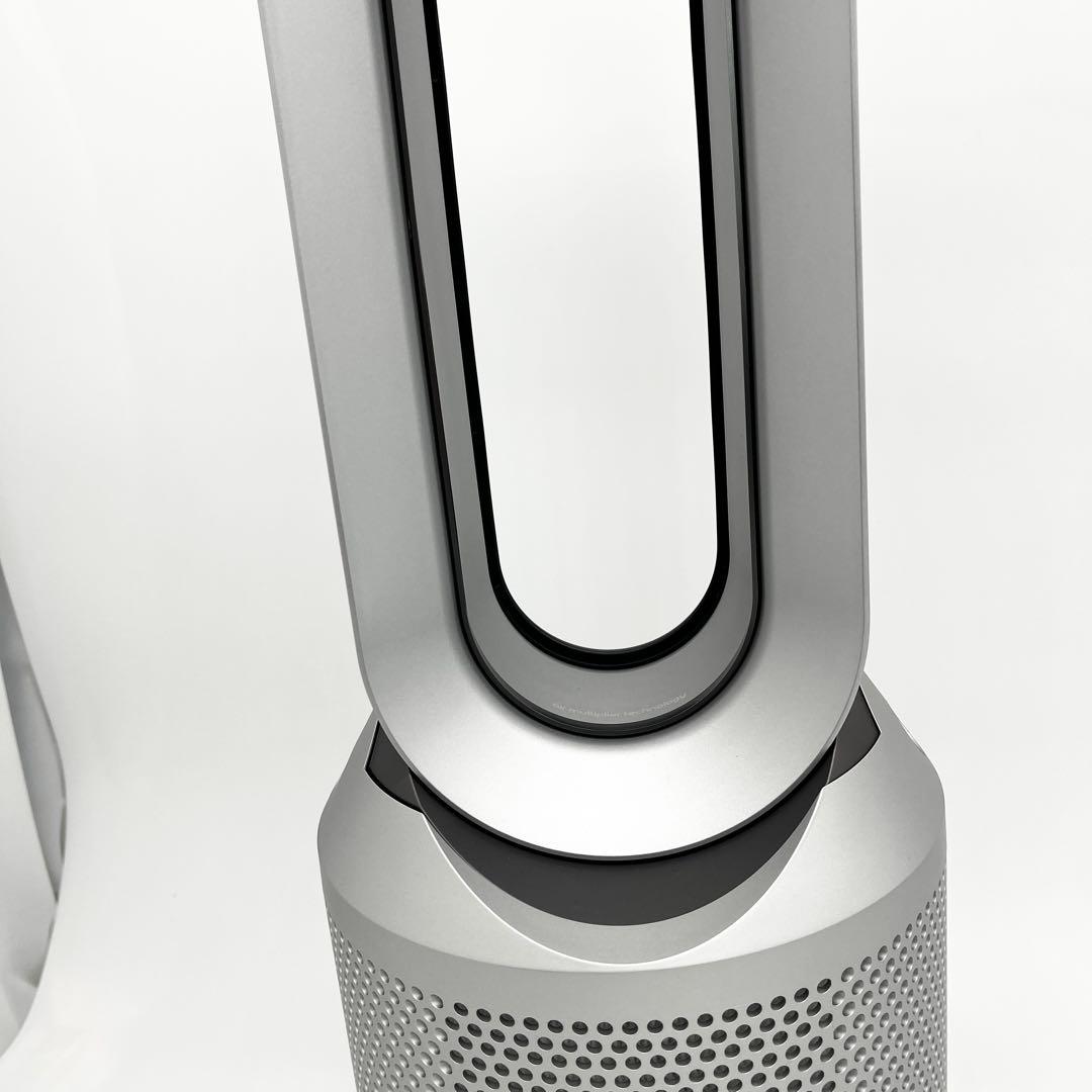 ✨Dyson ✨Pure Hot + Cool HP00WS 2025
