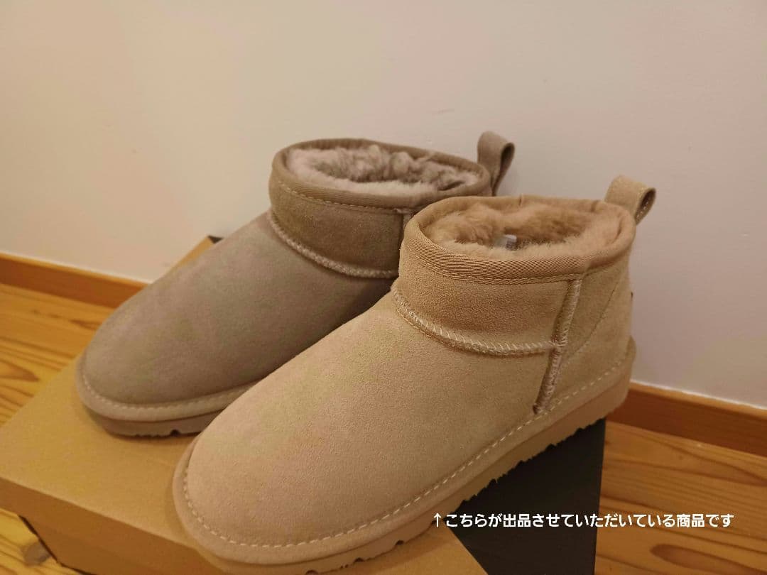 【新品未使用】UGG オーストラリアンシェパード　ショートブーツ