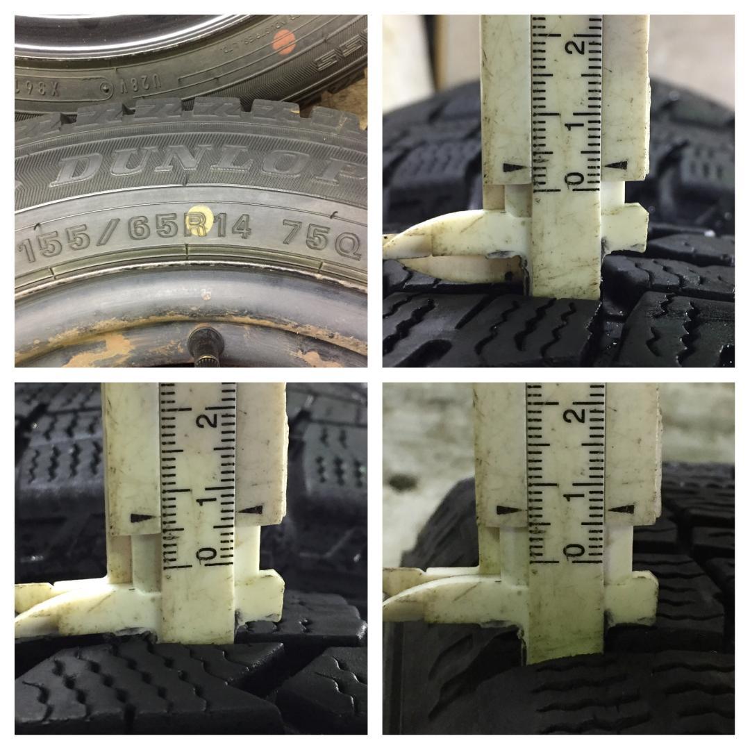 283 DUNLOP WM02 155/65R14 8分目 スタッドレス