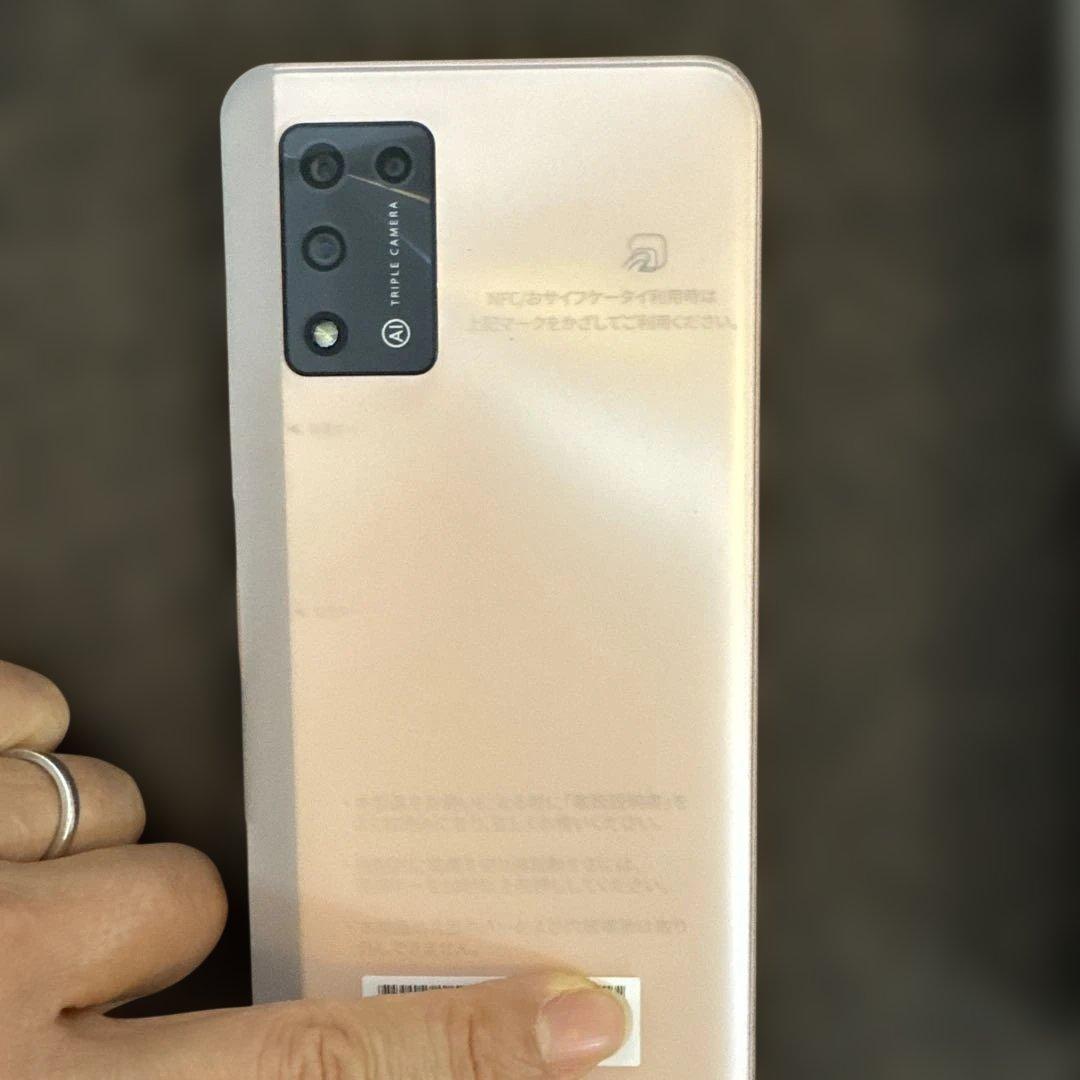 Libero 5G II ピンク 箱付き