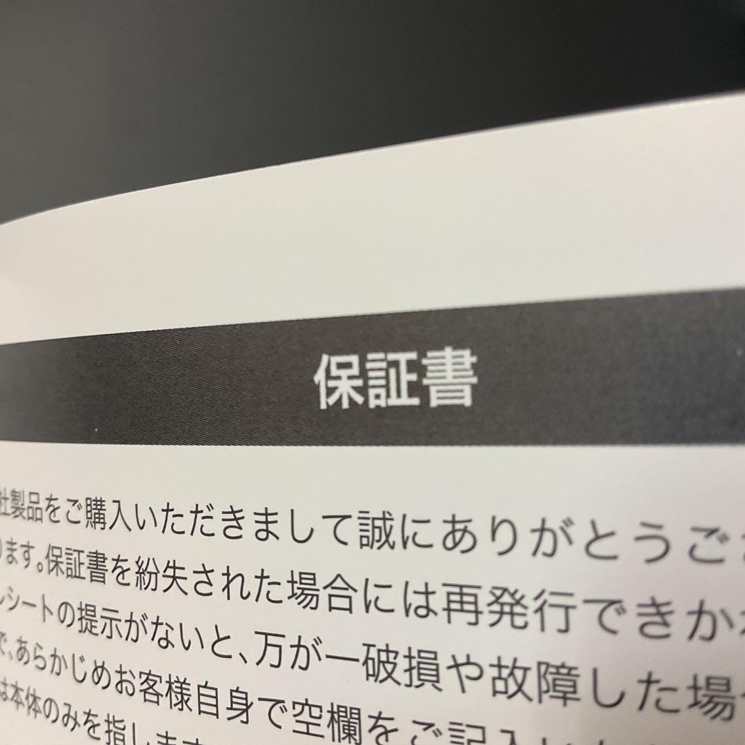 LT メタエルティ 全身美容機器