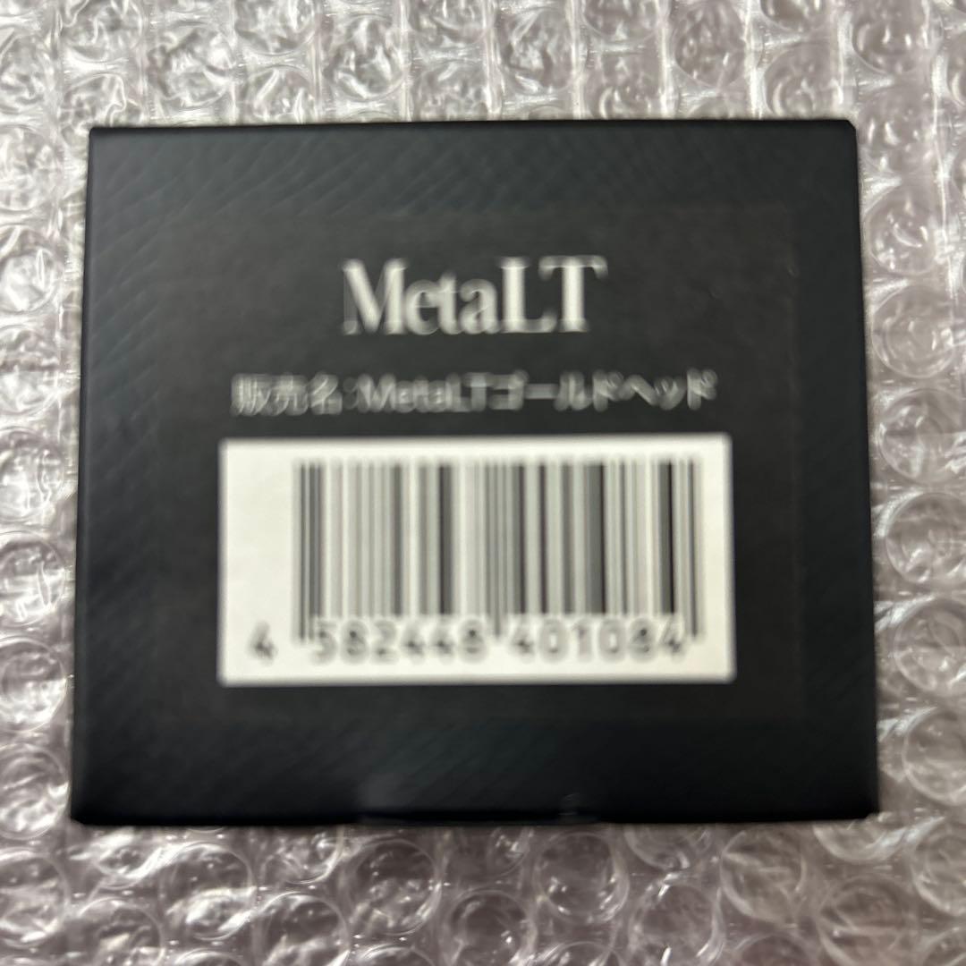 LT メタエルティ 全身美容機器