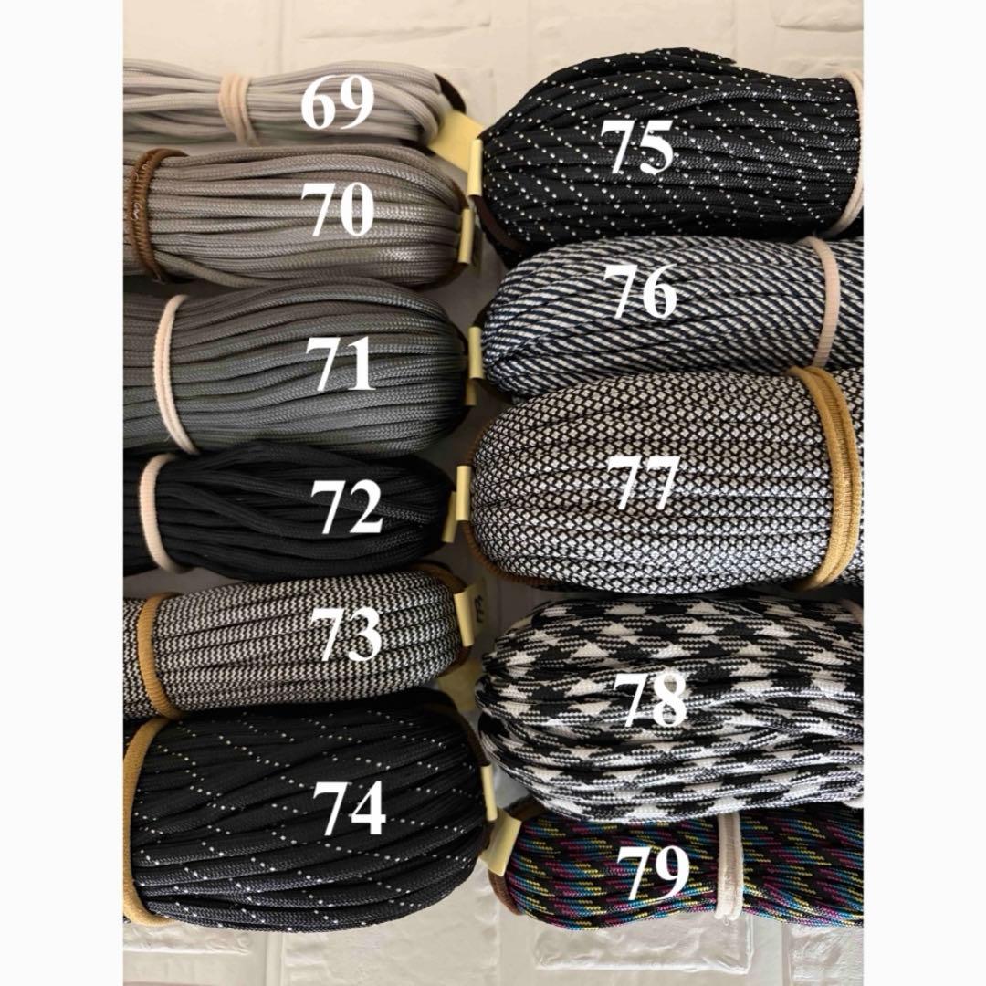 パラコードカフェリード