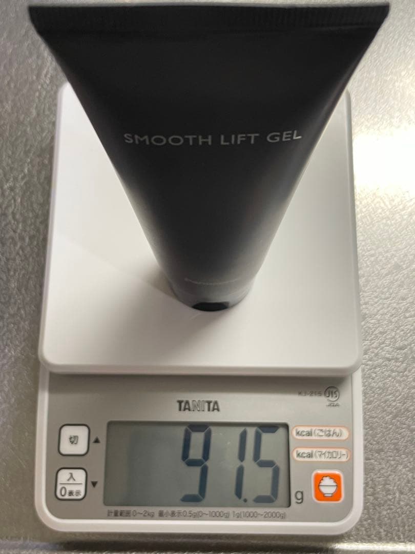 【美品】Panasonic バイタリフトEH-SR86