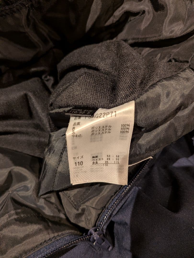 【美品】phenix スキーウェア3点セット110