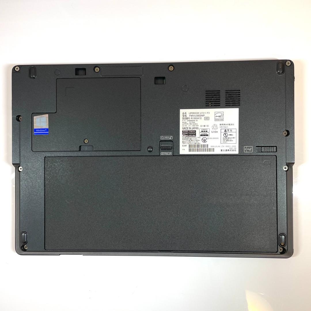 ★美品★ 2021年製 第11世代 Corei5 富士通 H01