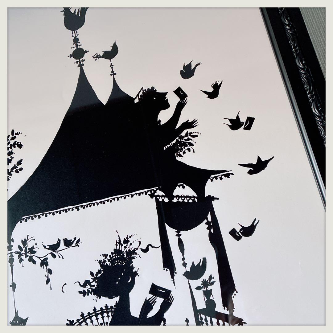 BJORNWIINBLAD シルエット春の絵 シックな黒の特別な額に入れて