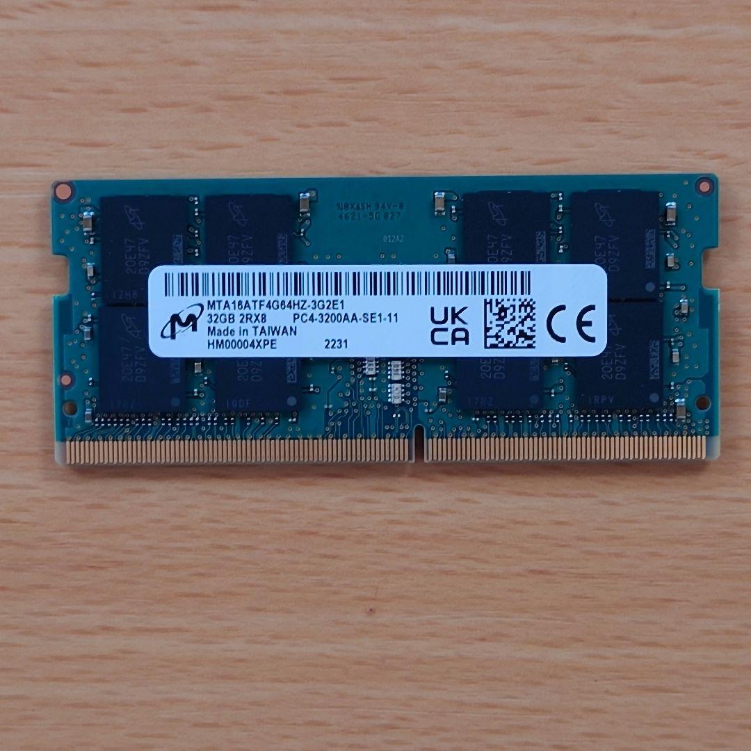 メモリー crucial 32GB DDR4-3200 SODIMM