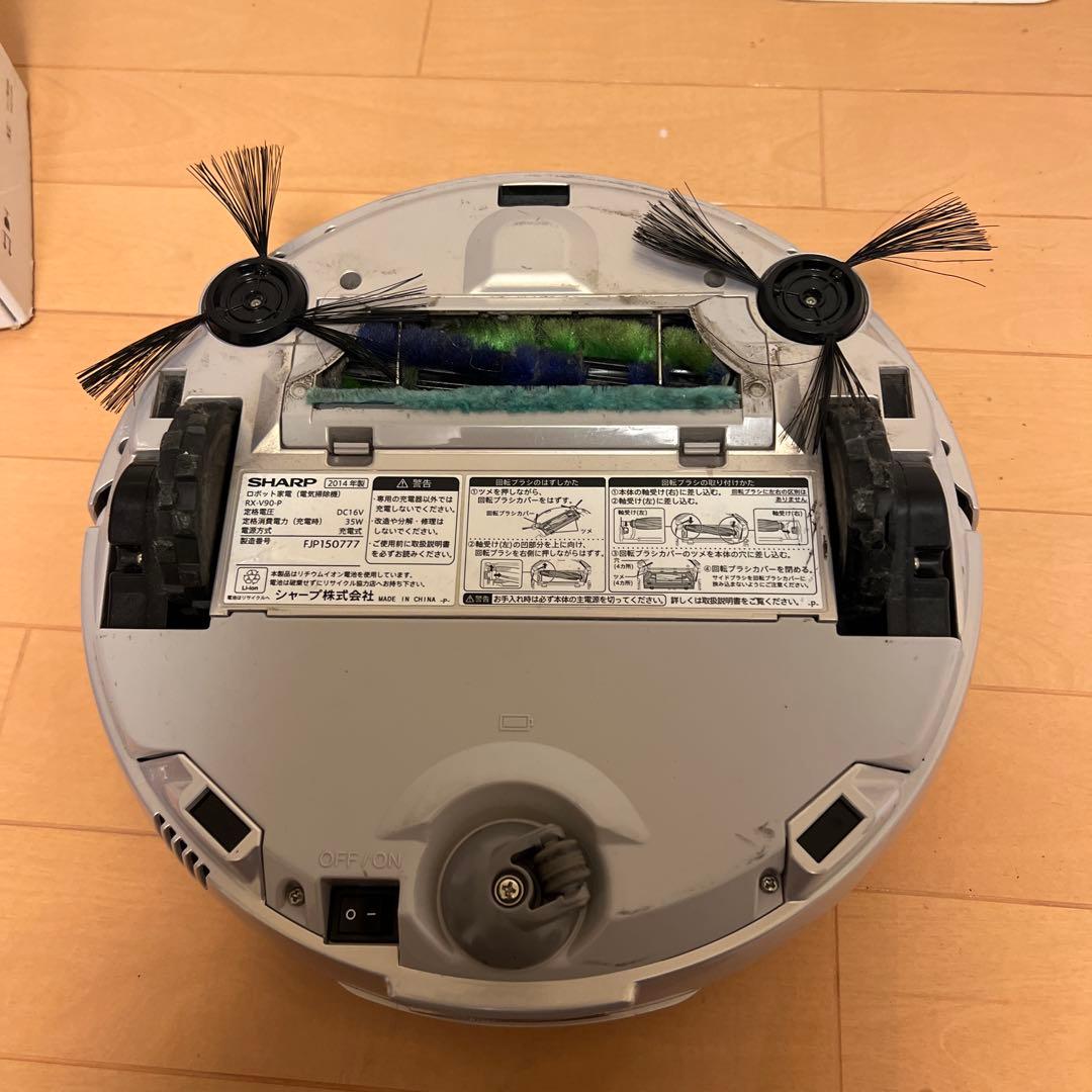 SHARP RX-V90-P ロボット掃除機