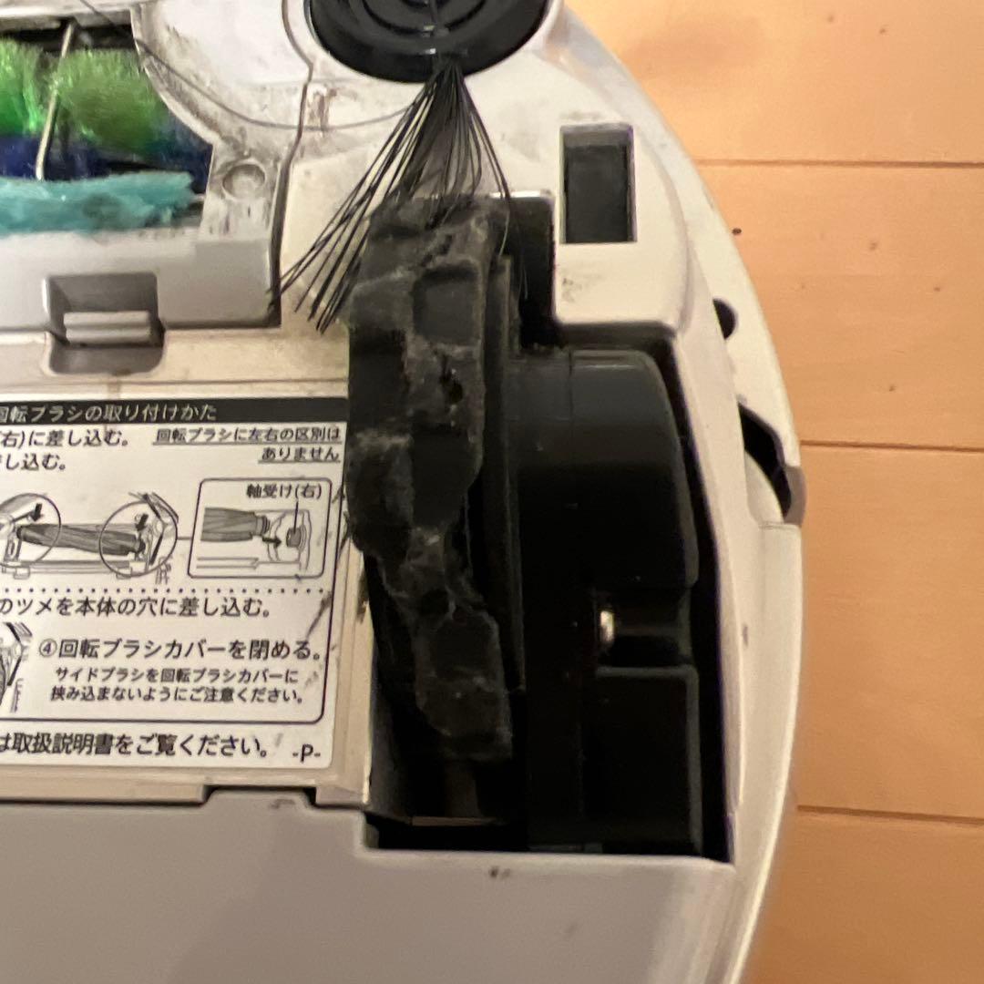 SHARP RX-V90-P ロボット掃除機