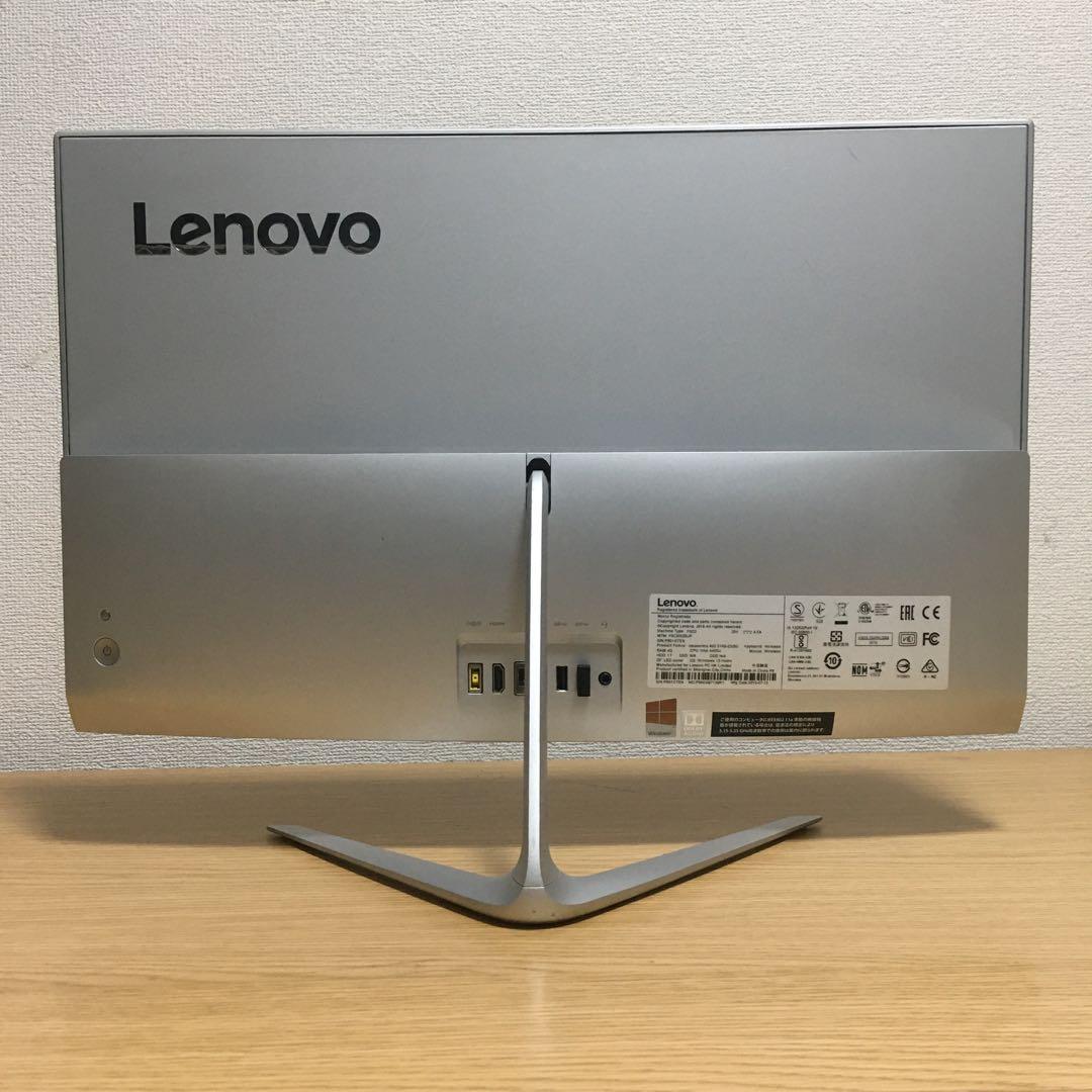 フルセット Lenovo Win11 一体型 デスクトップPC 23'モニター