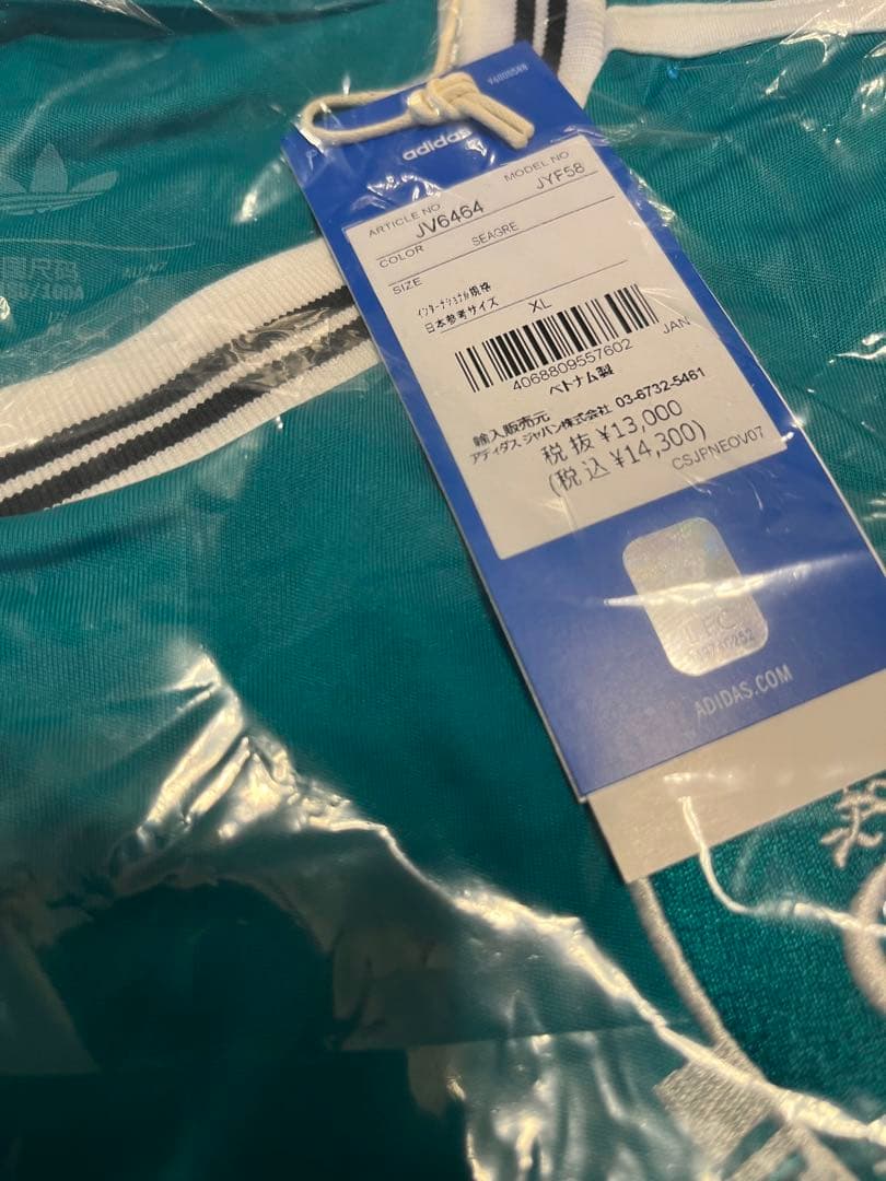 【新品未使用】25-26 リヴァプール 3rd 長袖ユニフォーム XL