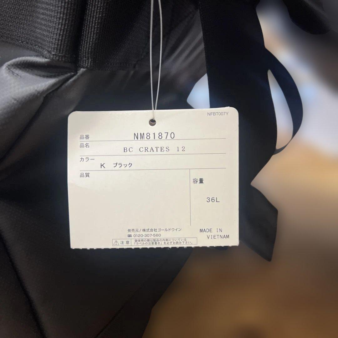 THE NORTH FACE STANDARD レコードバッグ 黒/赤