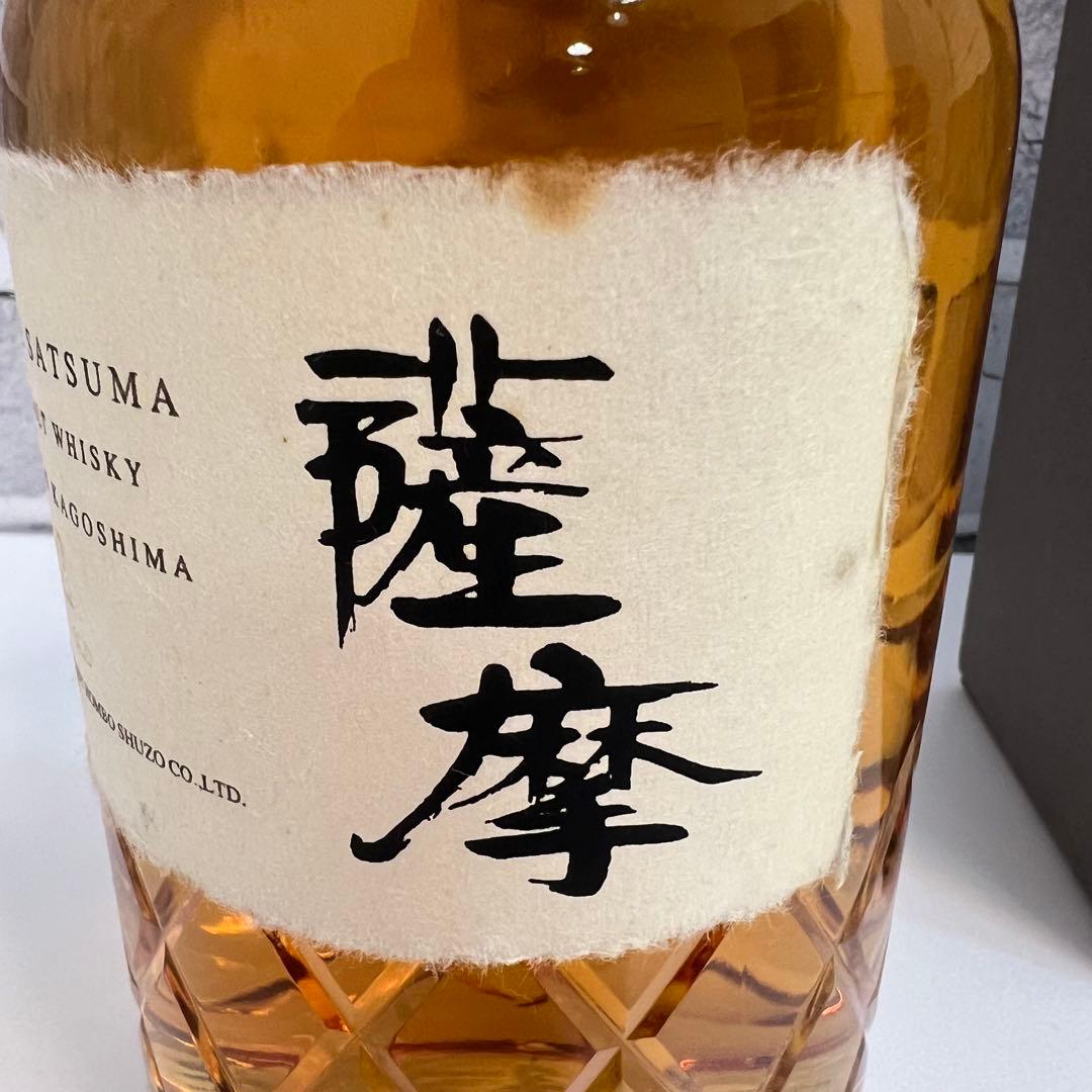 MALTAGE SASTUMA 12年 モルテージ薩摩 single malt