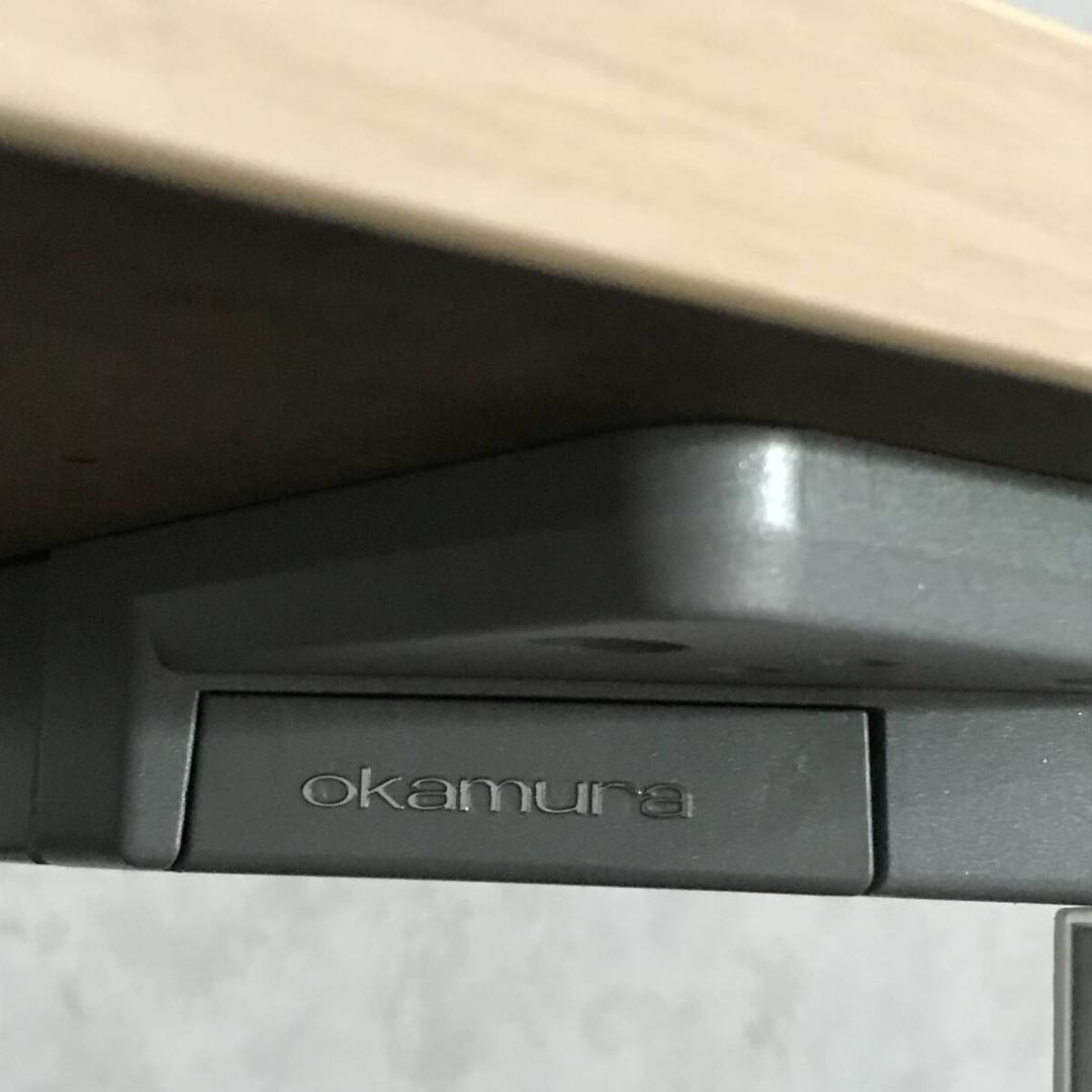 okamura オカムラ デスク ナチュラル 事務机 会議机