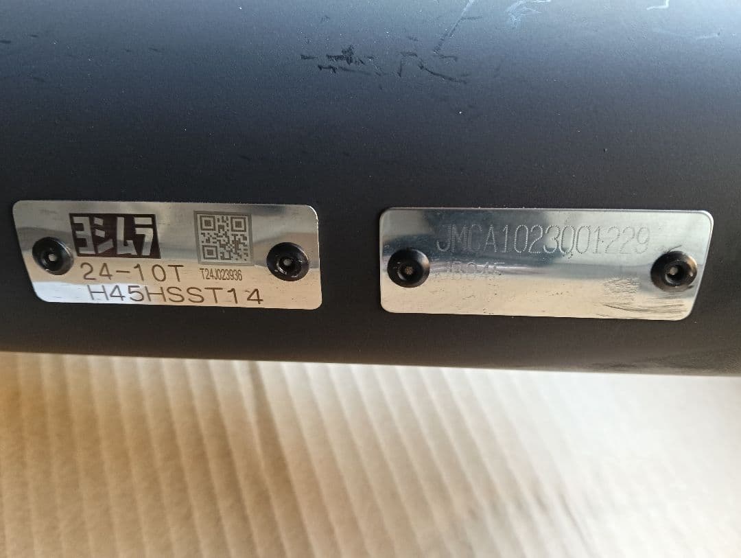 Dax125 ホンダ ヨシムラ ストレートサイクロン フルエキゾーストマフラー