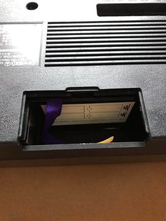 TOSHIBA MODEL RP750FT MW/SM/FM ラジオ