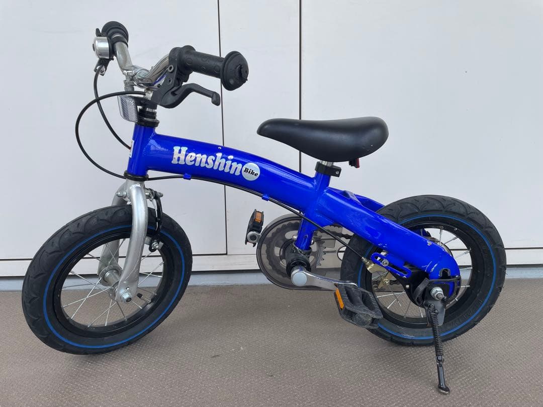 へんしんバイク 12インチ バランスバイク ブルー 青