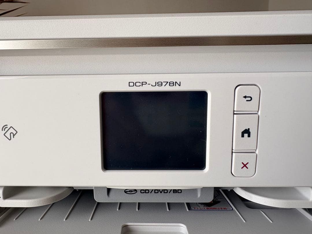 Brother DCP-J978N インクジェットプリンター