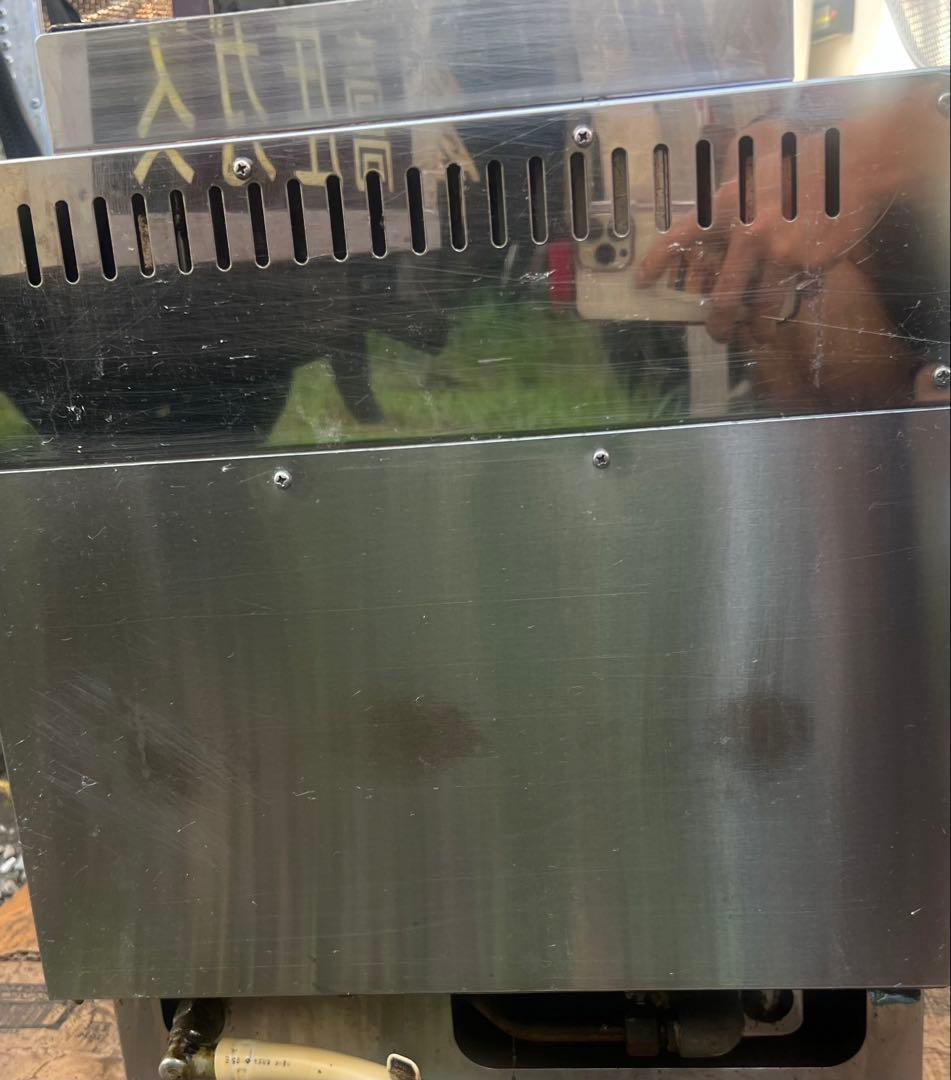 タニコー 都市ガス フライヤー 厨房機器 TCFL-4045G