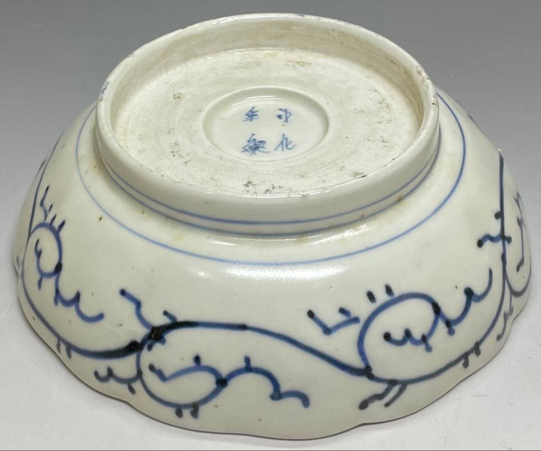 古伊万里　染付　蛸唐草文　松竹梅　膾皿　なます皿　5客　Ka334