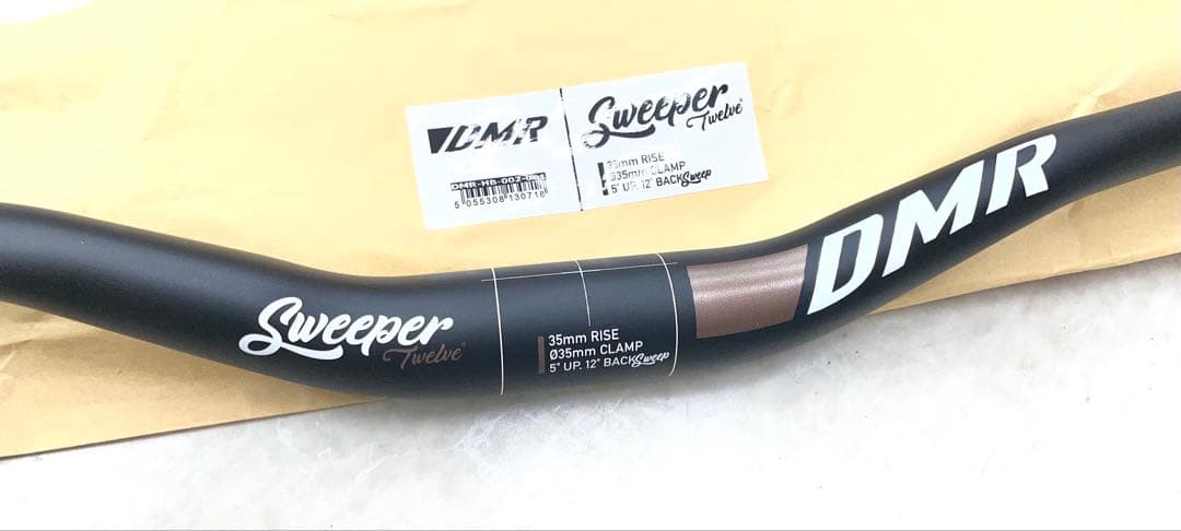 DMR Sweeper ハンドル 35mmクランプ