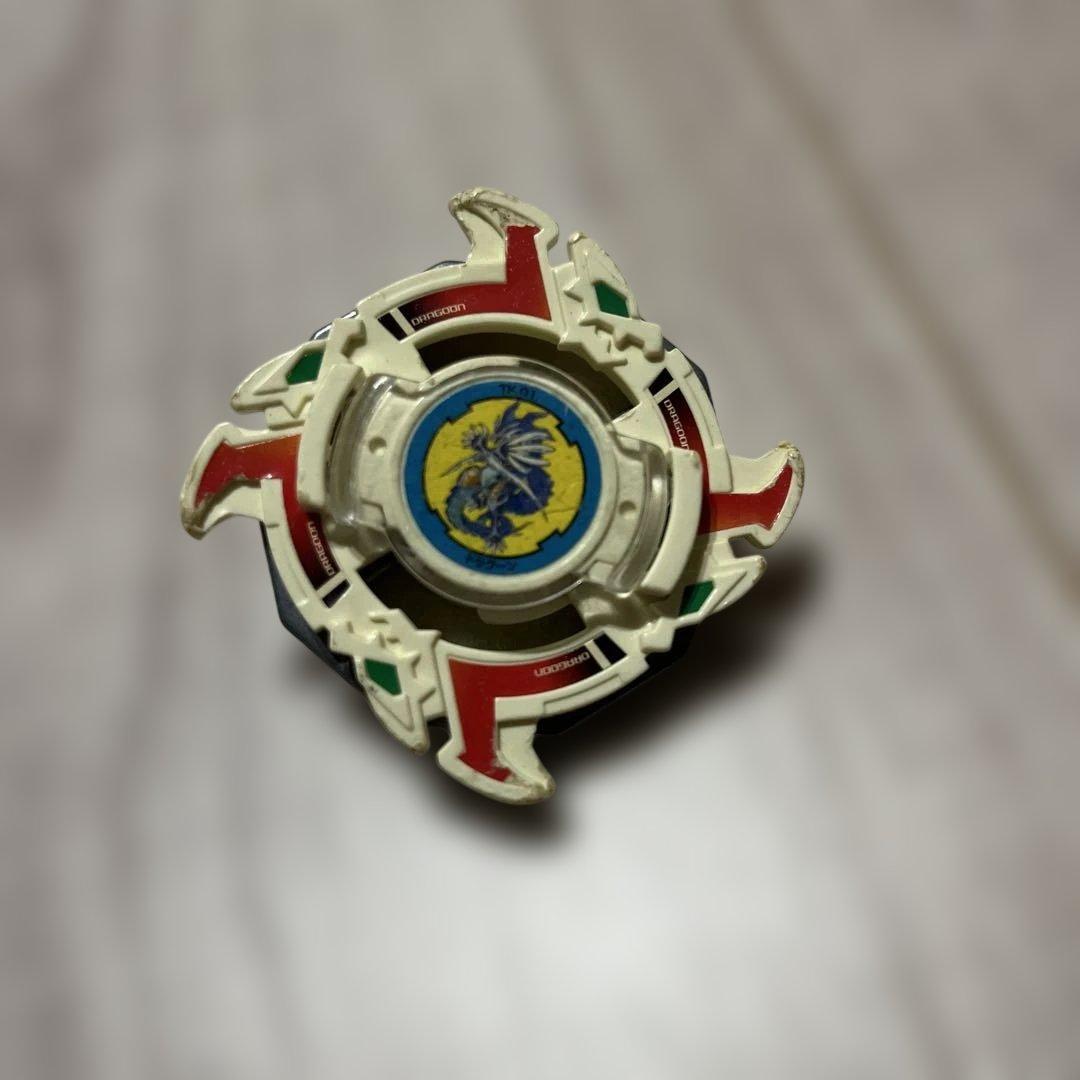 爆転シュートベイブレード　ドラグーンS他四聖獣Sシリーズセット(説明書付き)